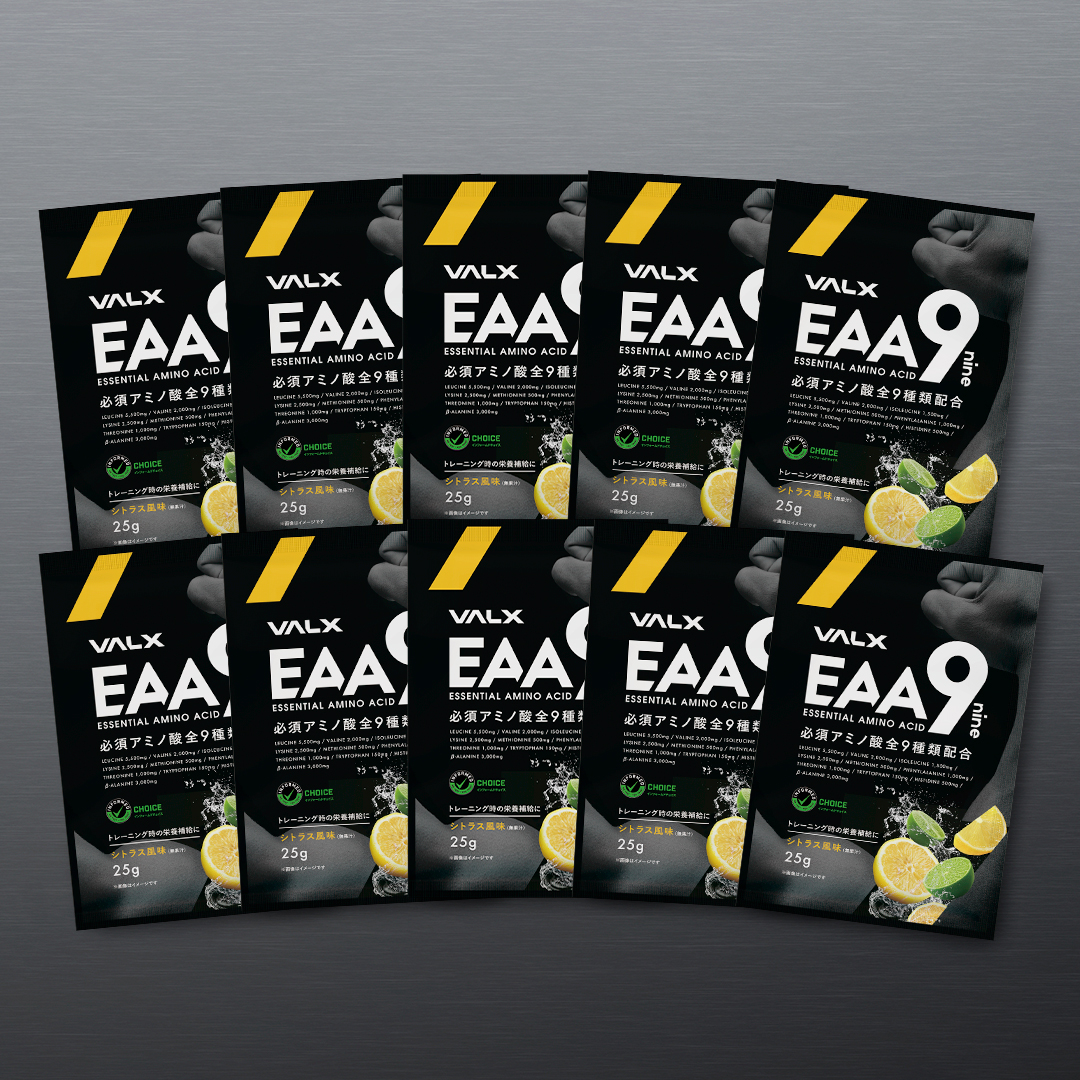 EAA9 個包装セット コンプリートセット