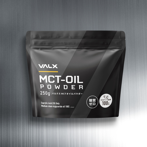 Ariix プライムココナッツオイルとAriixサプリのセット 香ばし 