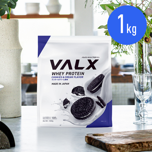 ホエイプロテイン（WPC） 1kg　クッキー&クリーム風味