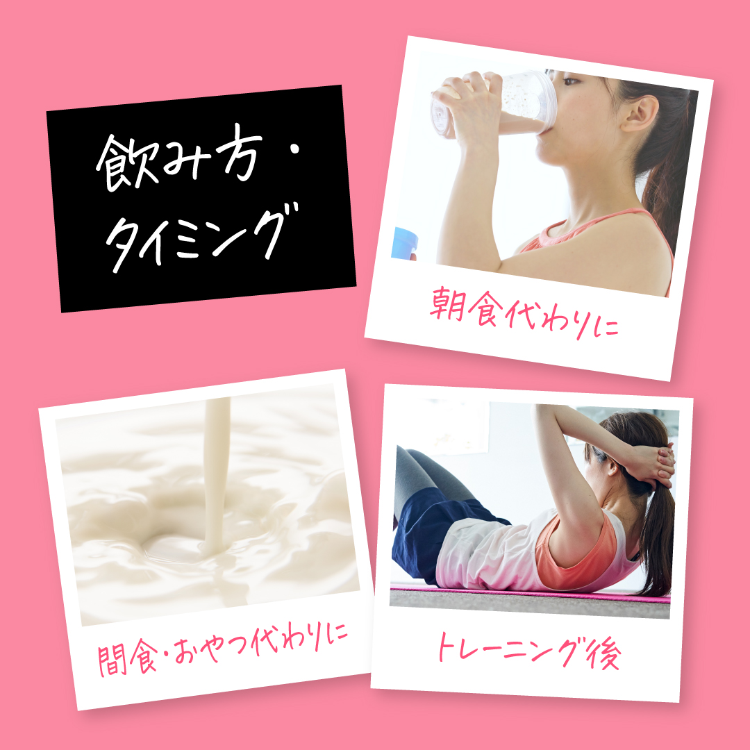 ダイエッタープロテイン 1kg ガトーショコラ風味