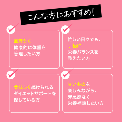 ダイエッタープロテイン 1kg ガトーショコラ風味
