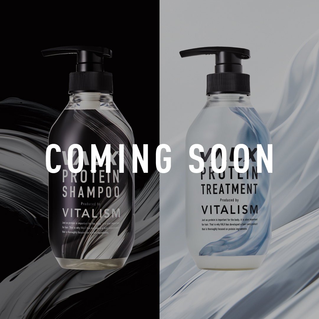 VALXプロテインシャンプー/トリートメント マスター