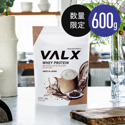 ホエイプロテイン（WPC）600g  ほうじ茶ラテ風味