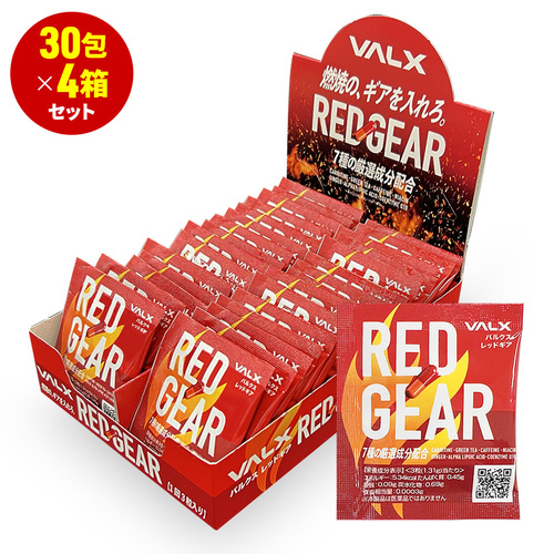 REDGEAR 個包装BOX  4箱セット