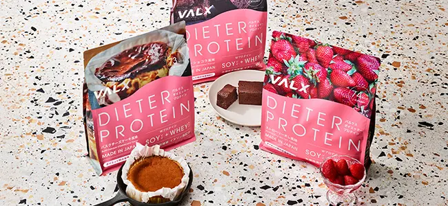 ダイエッタープロテイン