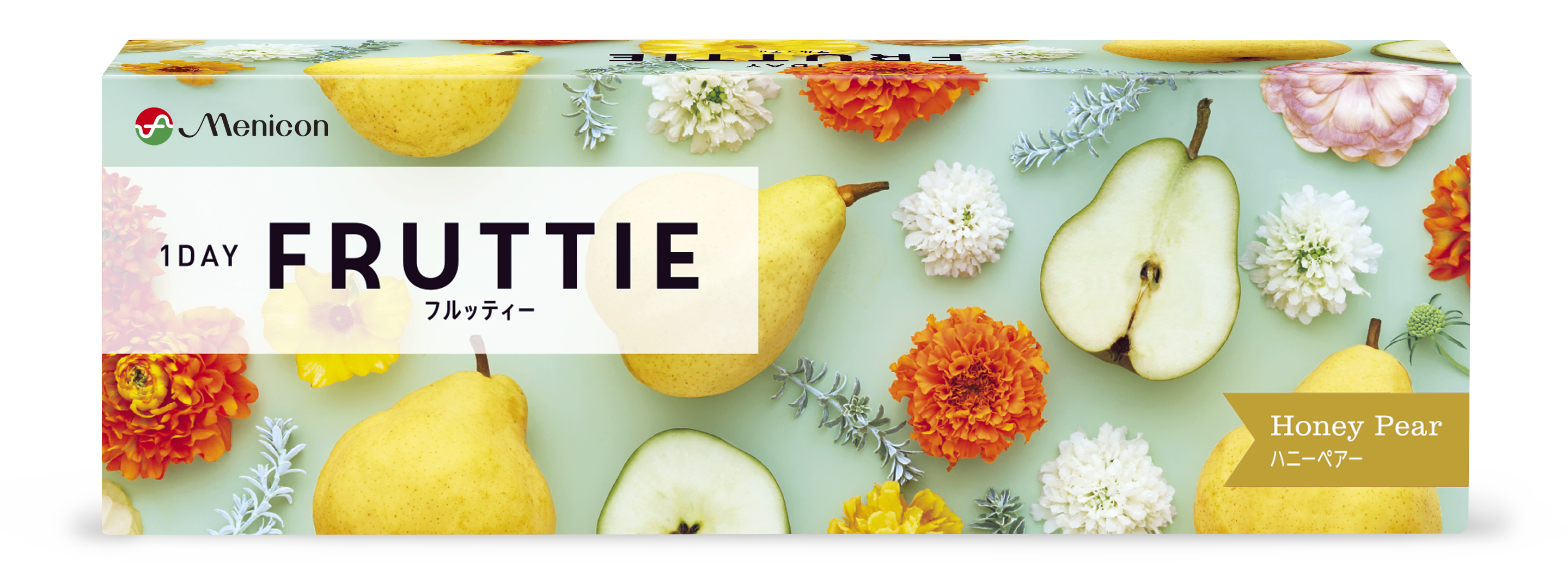 ワンデー フルッティー ハニーペアー