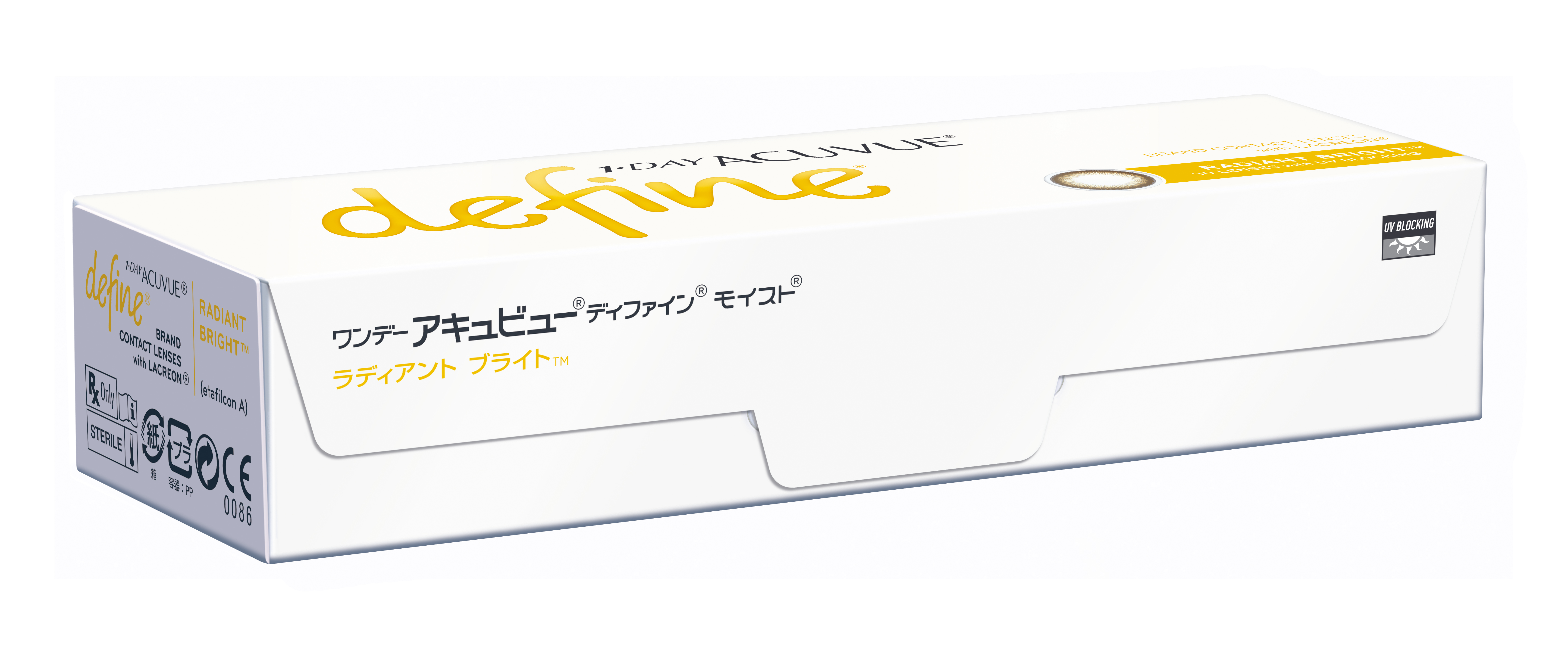 ワンデーアキュビューディファインモイスト ラディアントブライト 左右: 右目用, BC/DIA: 8.5/14.2, PWR: ±0.00