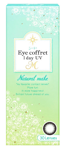 アイコフレワンデーUV エム ナチュラルメイク