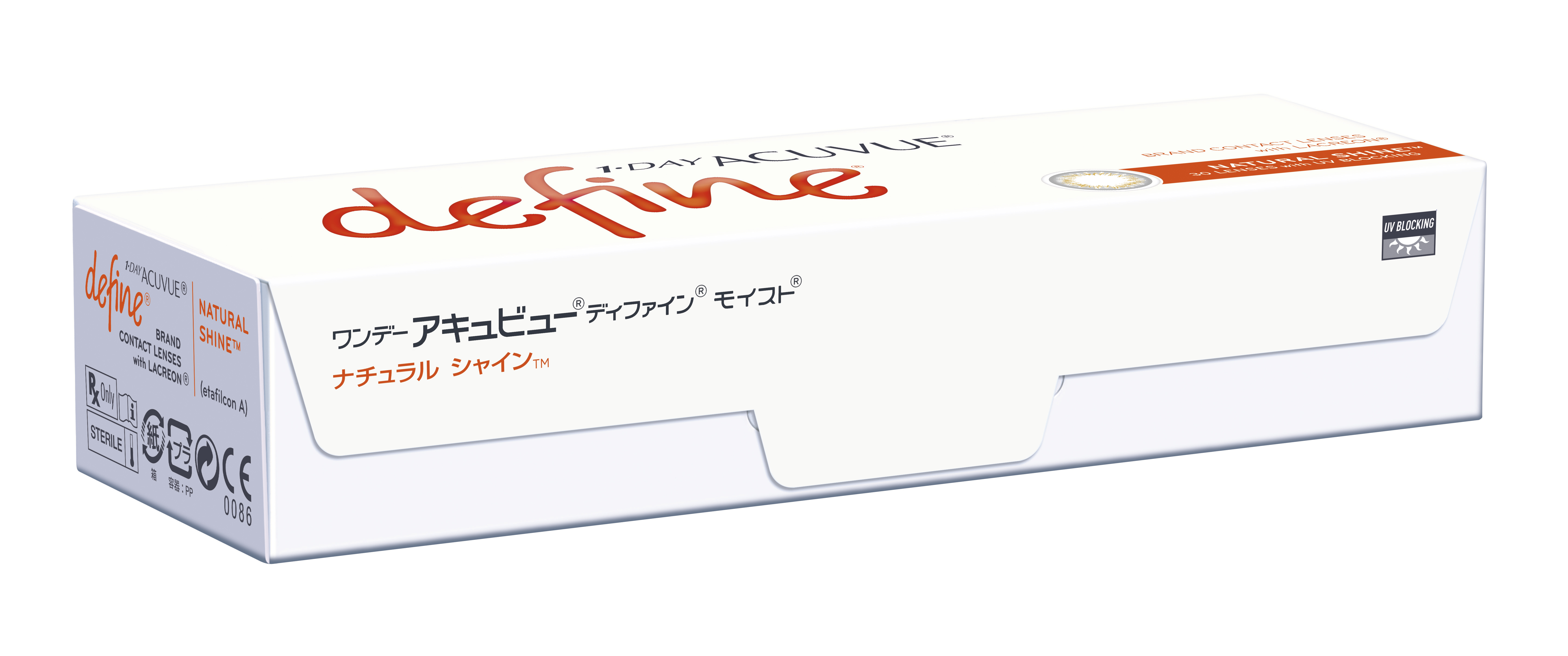 ワンデーアキュビューディファインモイスト ナチュラルシャイン 左右: 右目用, BC/DIA: 8.5/14.2, PWR: ±0.00