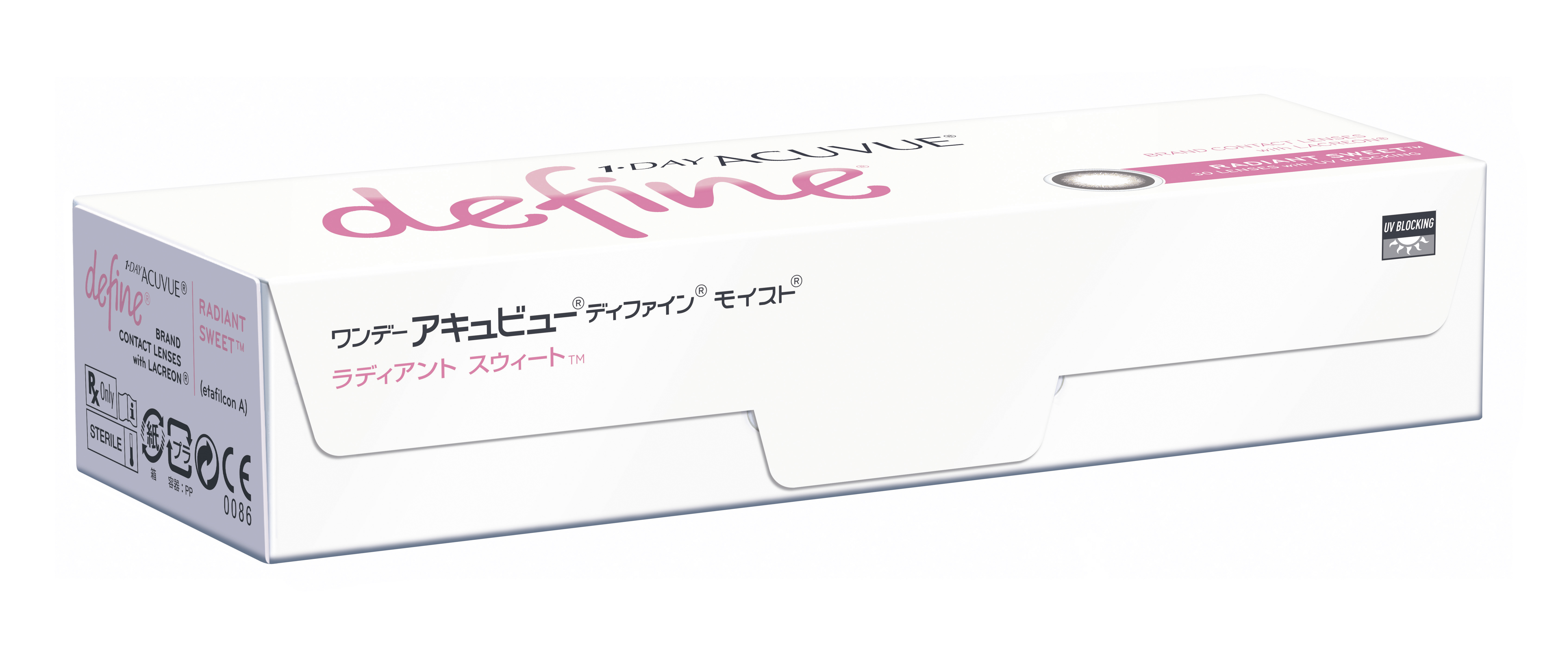 ワンデーアキュビューディファインモイスト ラディアントスウィート 左右: 右目用, BC/DIA: 8.5/14.2, PWR: ±0.00