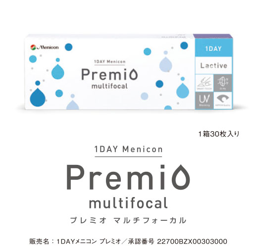 ワンデープレミオ マルチフォーカル 左右: 右目用, BC/DIA: 8.4/14.2, PWR: -0.25, ADD: LOW(Max +1.00)