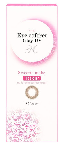 アイコフレワンデーUV エム トーリック スウィーティーメイク