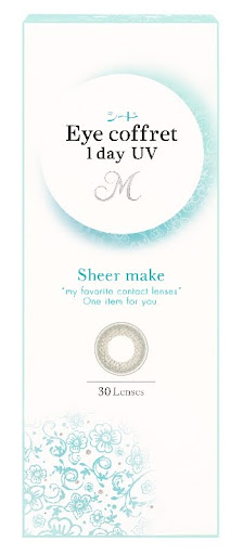 アイコフレワンデーUV エム シアーメイク