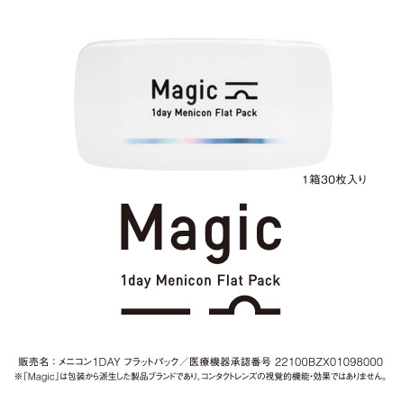 ワンデーメニコンマジック 左右: 右目用, BC/DIA: 8.6/14.2, PWR: -0.50