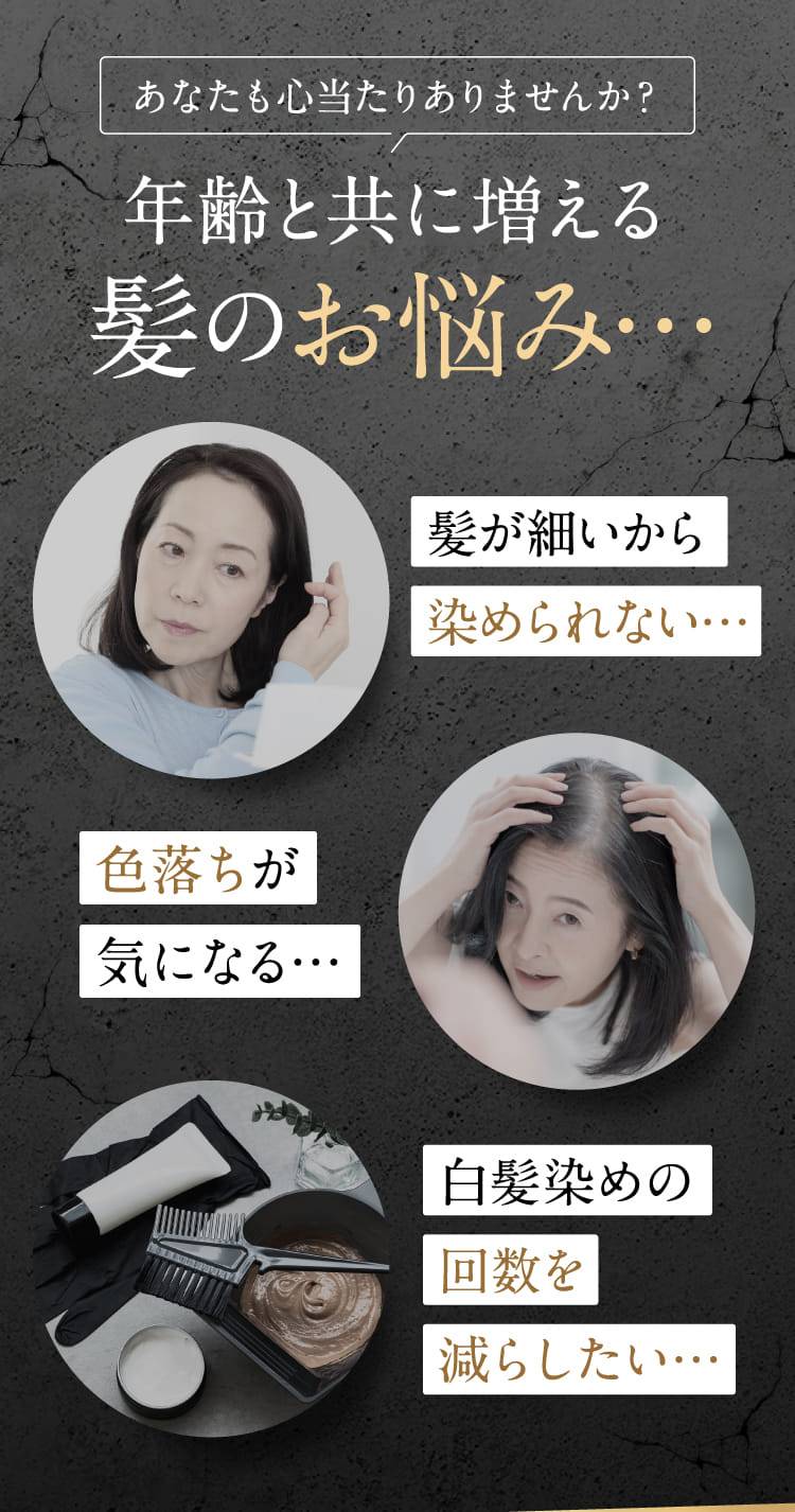 あなたも心当たりありませんか？