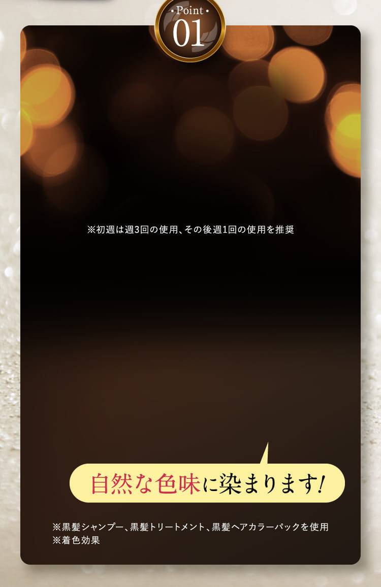 Point01