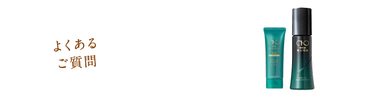 Q&A
