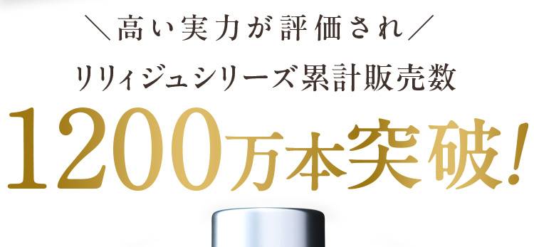 桐葉エキスは女性の頭皮環境に強くアプローチ