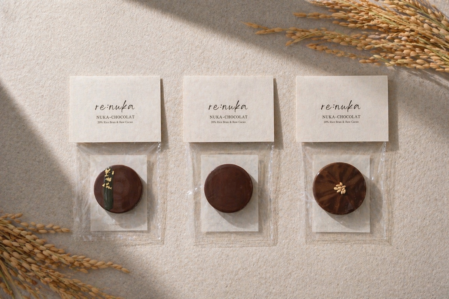 re:nukaチョコレート 1個入（抹茶）｜簡易パッケージ