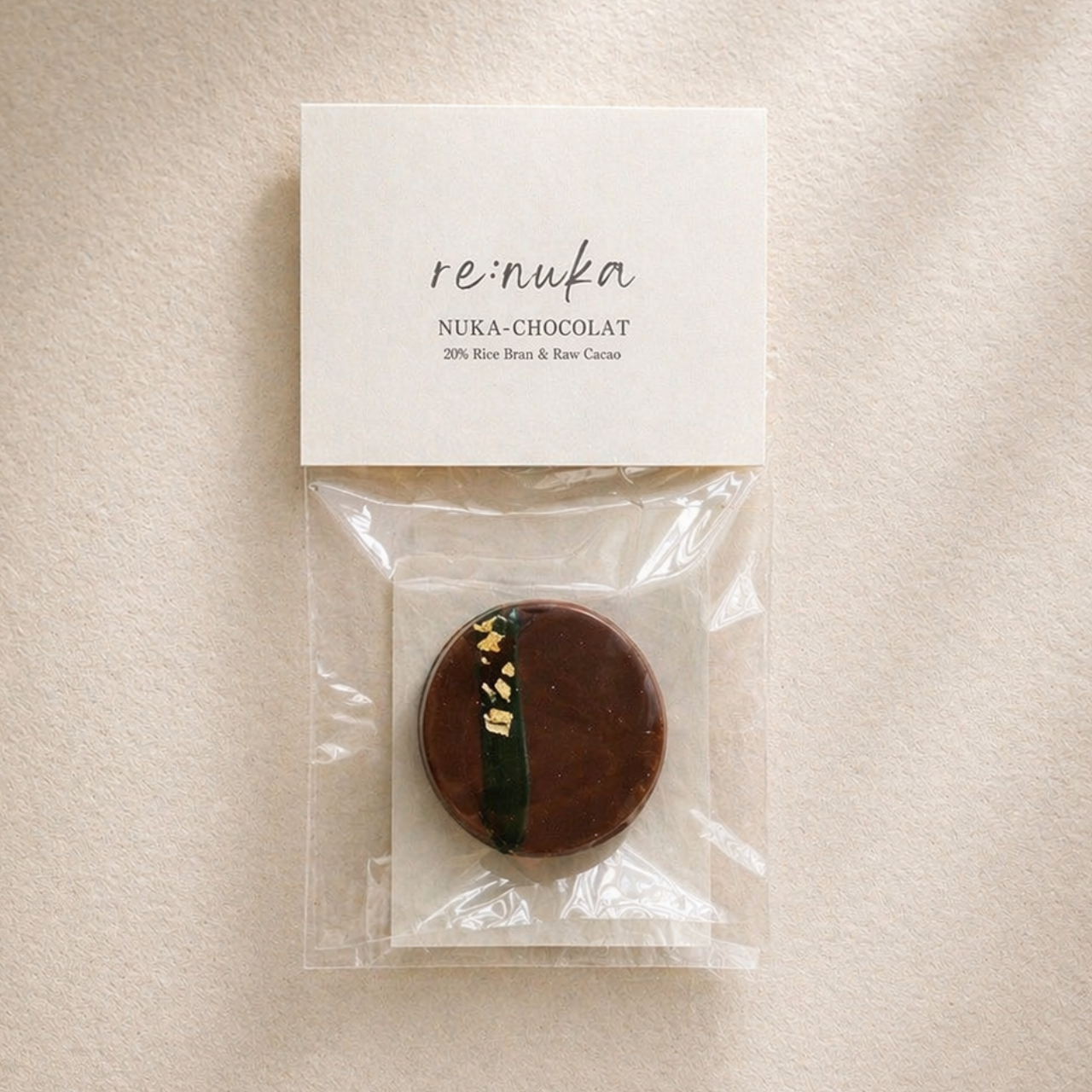 re:nukaチョコレート 1個入（抹茶）｜簡易パッケージ