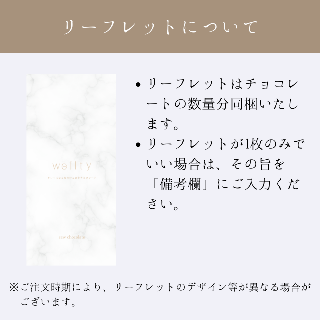 〜バレンタイン予約〜　暮らしに潤いを求めるときに。＜uruoi -はちみつ-＞【お得な大きめサイズ】