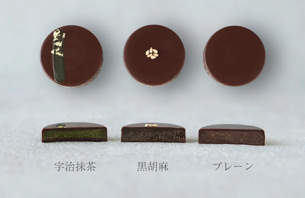 re:nukaチョコレート 3個入（抹茶・黒胡麻・プレーン）｜贈りものにおすすめ