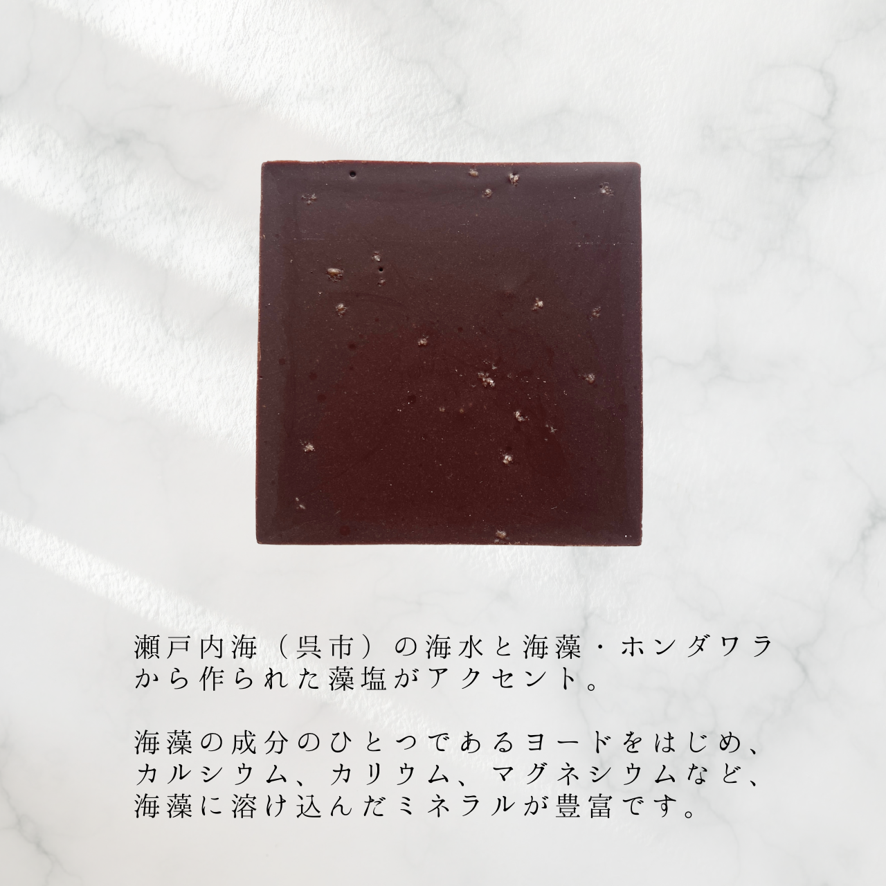 季節・数量限定＜塩レモン×山口県産はちみつ＞
