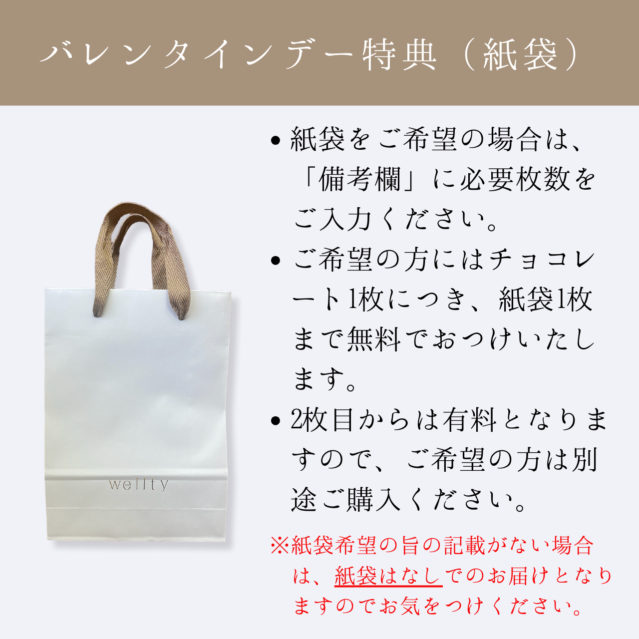 〜バレンタイン予約〜　暮らしに潤いを求めるときに。＜uruoi -はちみつ-＞【お得な大きめサイズ】