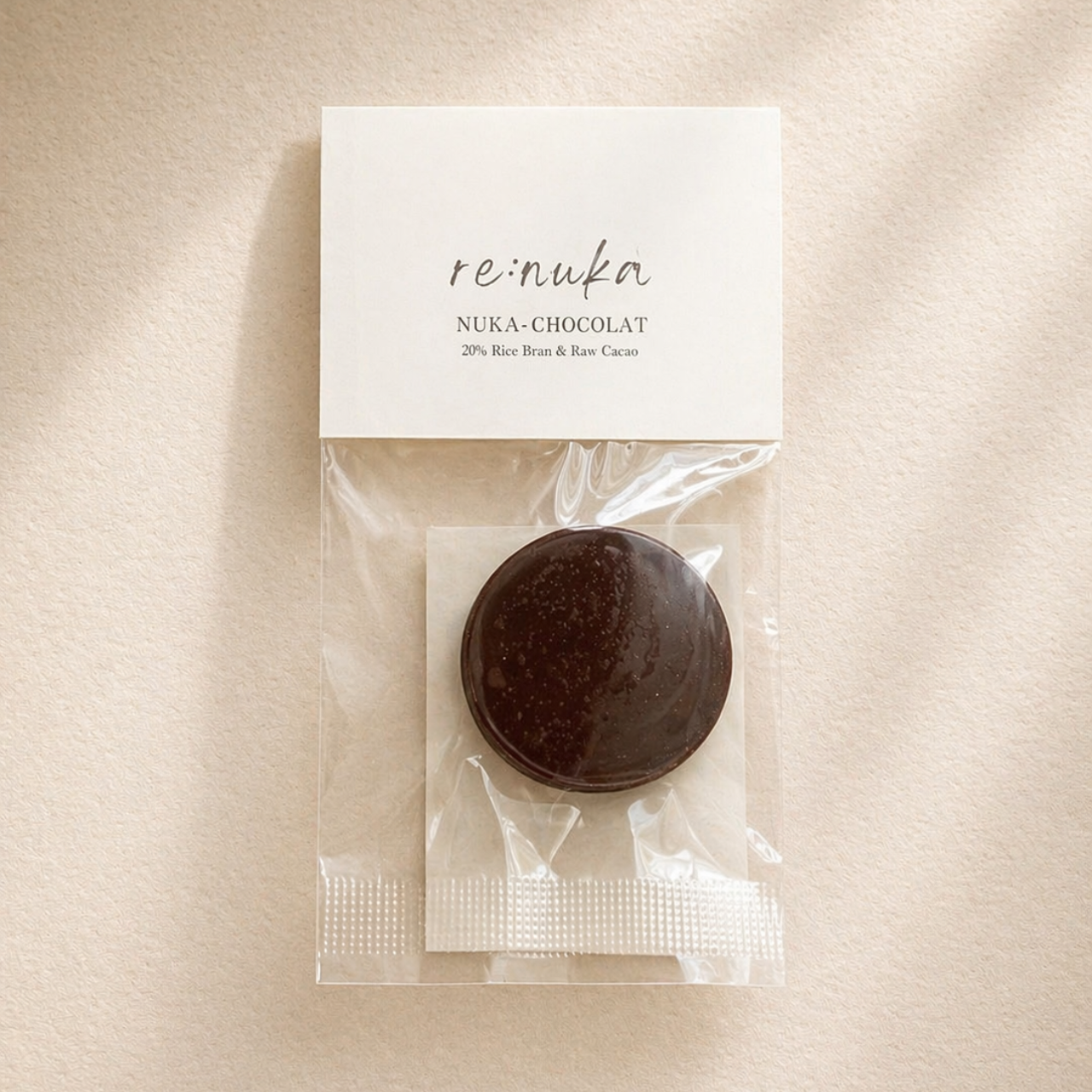 re:nukaチョコレート 1個入（プレーン）｜簡易パッケージ
