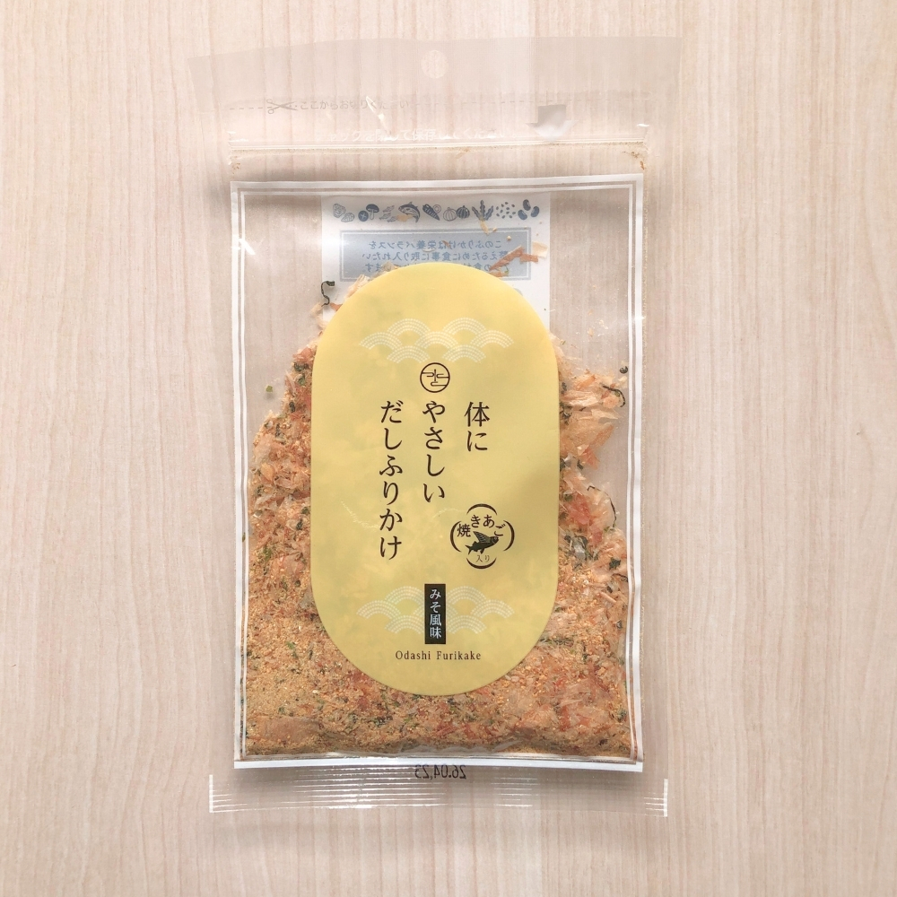 体にやさしいだしふりかけ(みそ風味)
