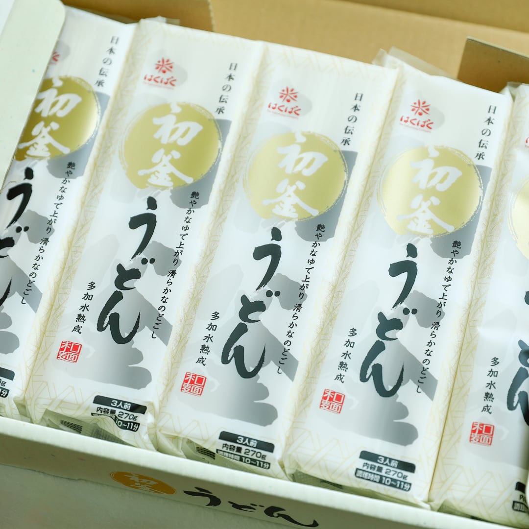 初釜うどん