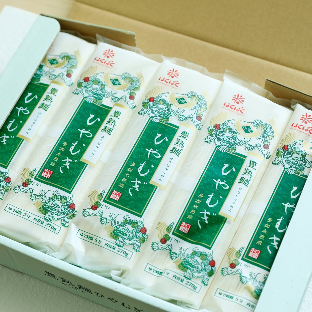 豊熟麺ひやむぎ
