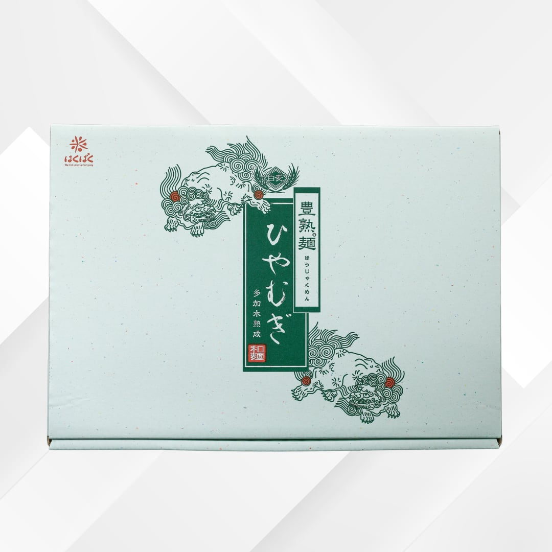 豊熟麺ひやむぎ