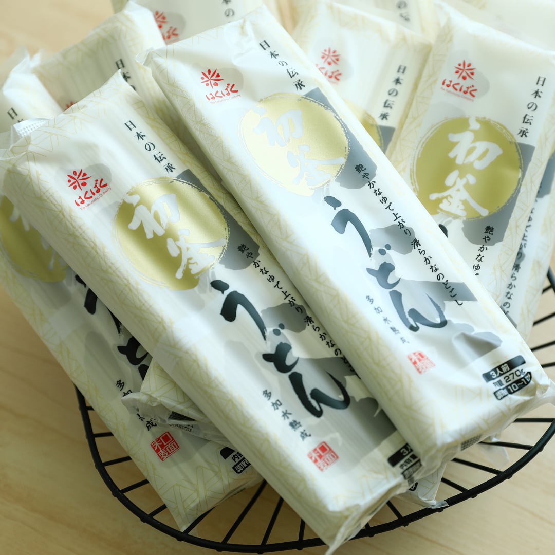初釜うどん