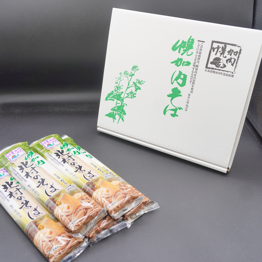 【北海道・幌加内町産】北村のそば