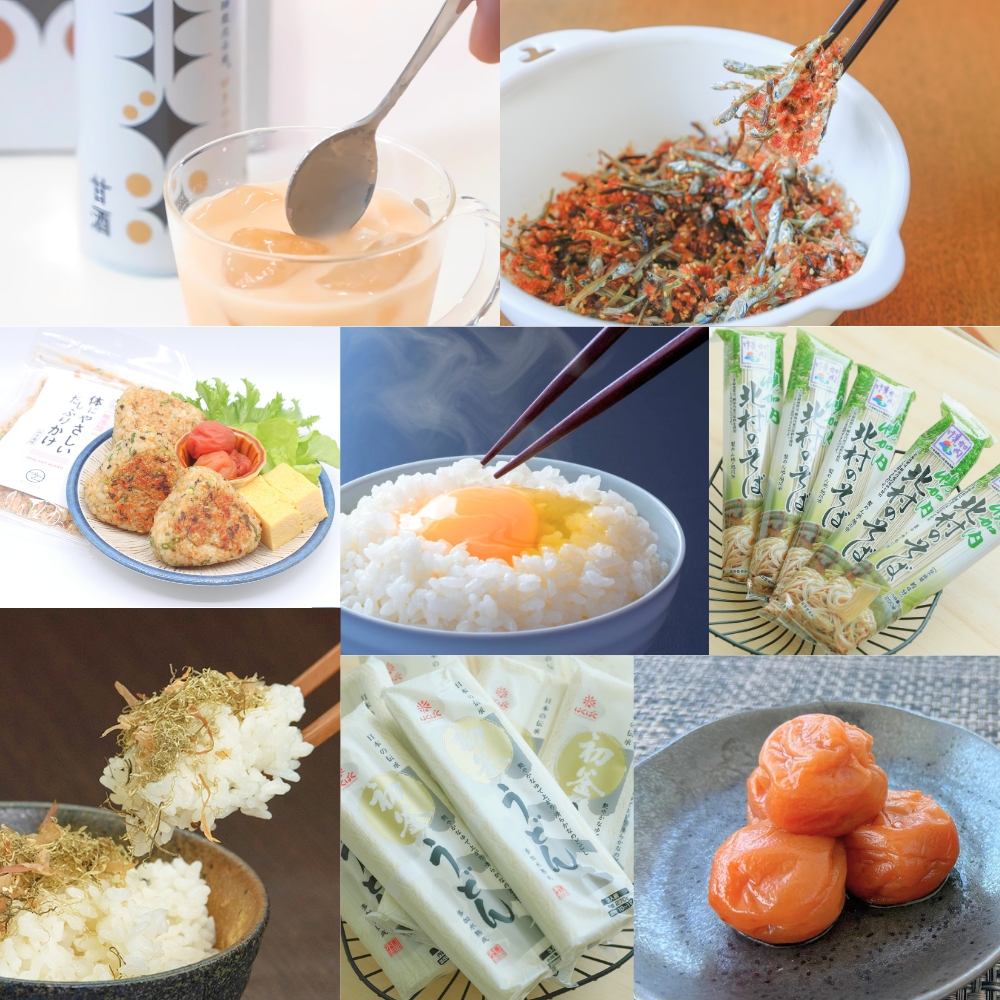 味や品質にこだわり、選び抜いた逸品