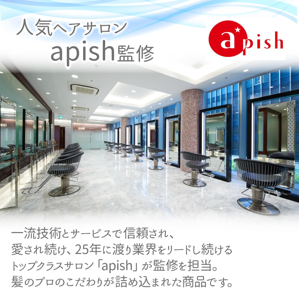 イオンコームアイロン カラー: ペールアクア