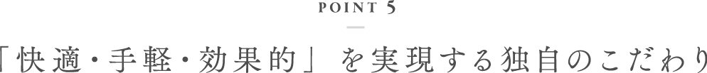 point05