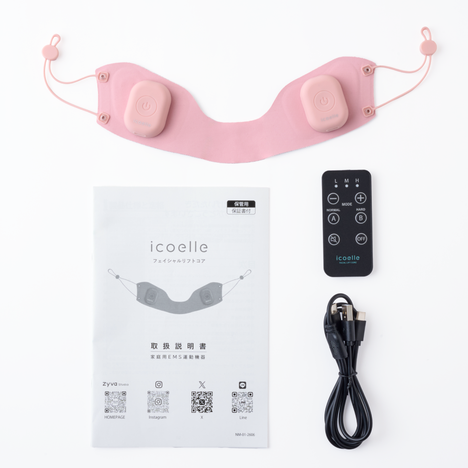 イコエル フェイシャルリフトコア本体と同梱品
