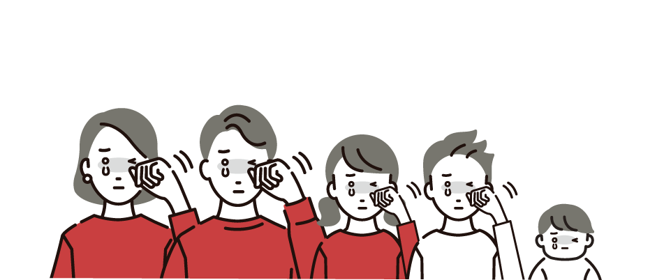 アレルギー疾患