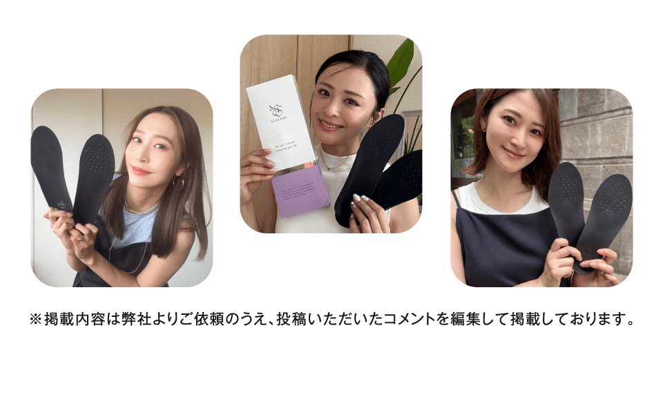 ※掲載内容は弊社よりご依頼のうえ、投稿いただいたコメントを編集して掲載しております。