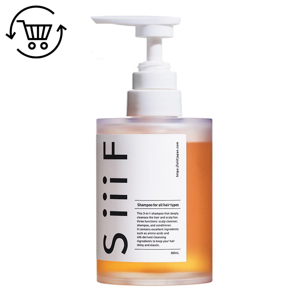【定期お届け便】SiiiFシャンプー