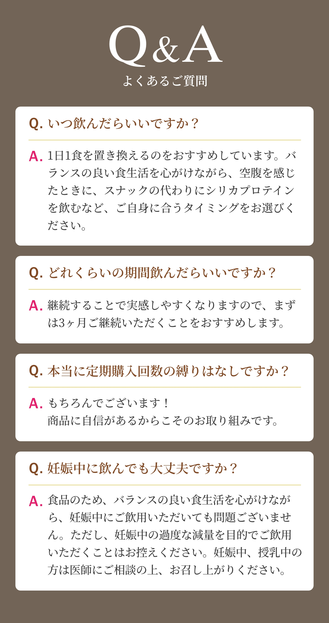 Q&A
