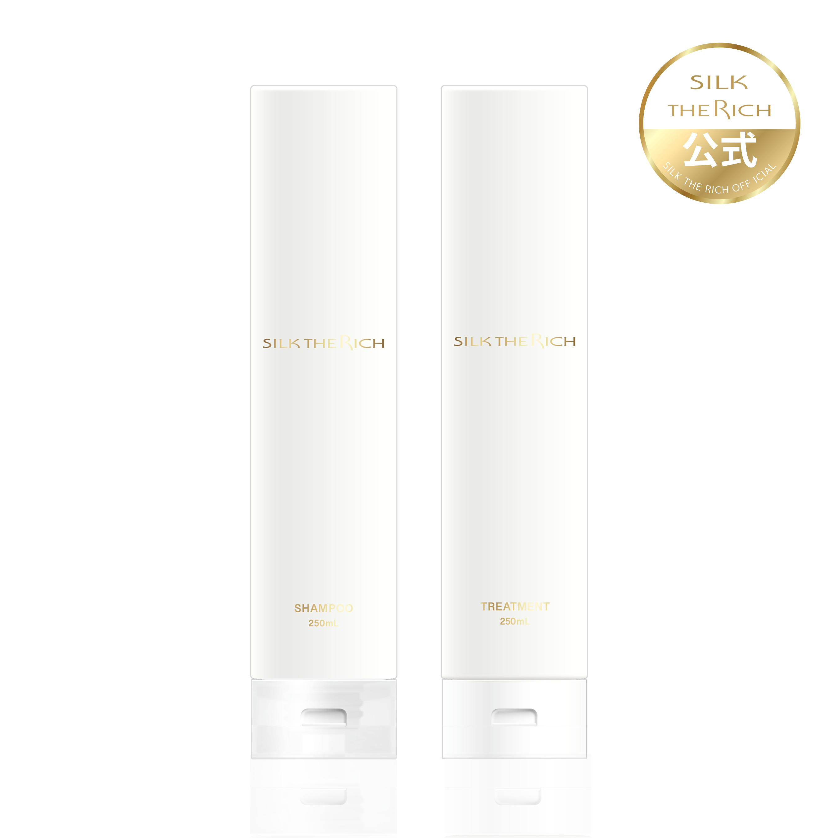 お得にらくらく便 2点セット GPF (シャンプー&トリートメント)（8180円）