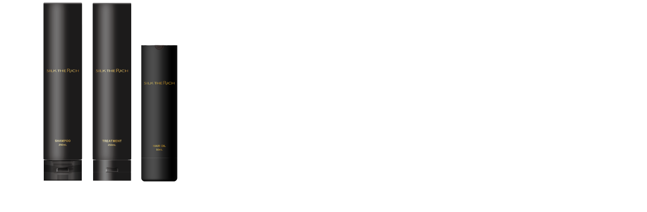 黒 定期購入はこちら 初回限定ヘアオイル付き
