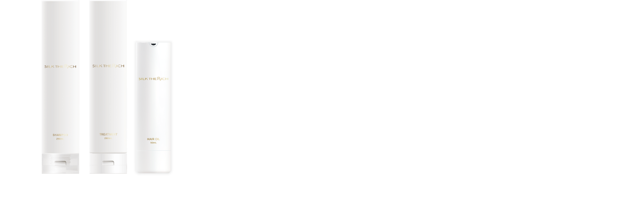白 定期購入はこちら 初回限定ヘアオイル付き