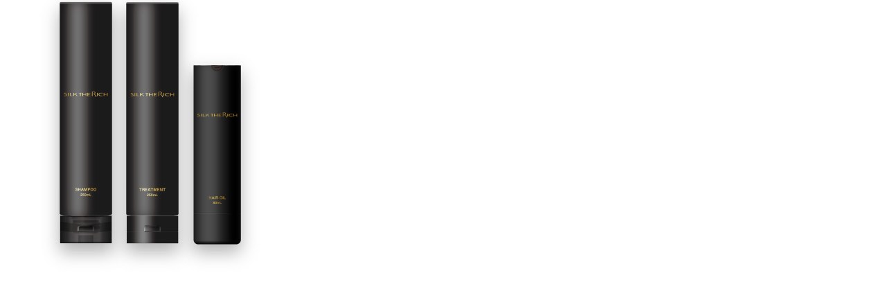 初回限定ヘアオイル付き 定期購入はコチラ