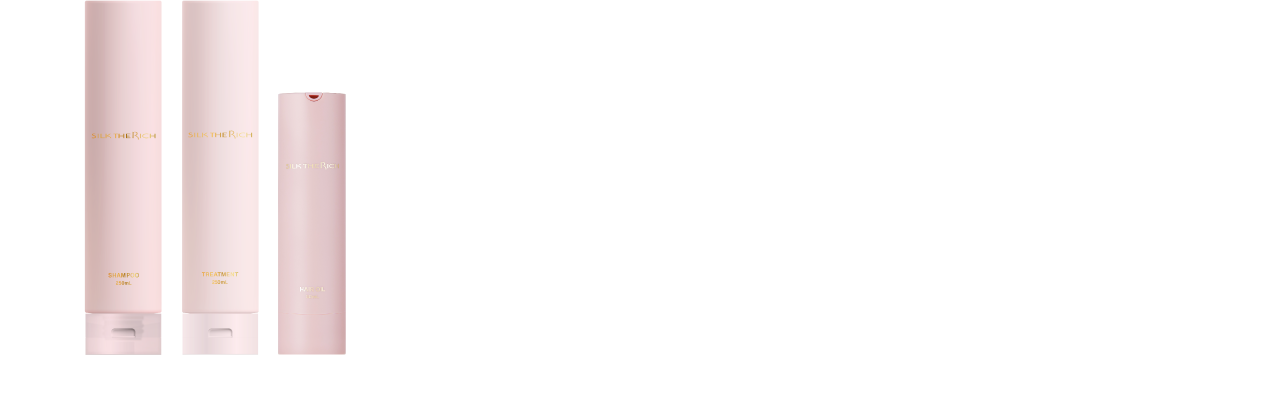 ピンク 定期購入はこちら 初回限定ヘアオイル付き