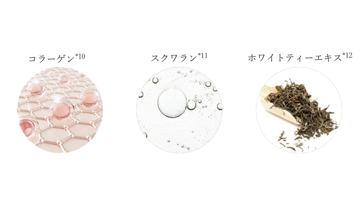 ◯シナリー化粧品 エコル シルキーボディウォッシュ×3、ポンプ×1 新品未使用 ◯シナリー化粧品 エコル シルキーボディウォッシュ×3＋ポンプ 1つ
