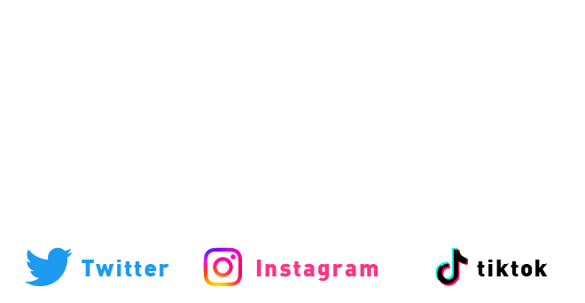 各種SNSでも絶賛のクチコミが拡がっています!